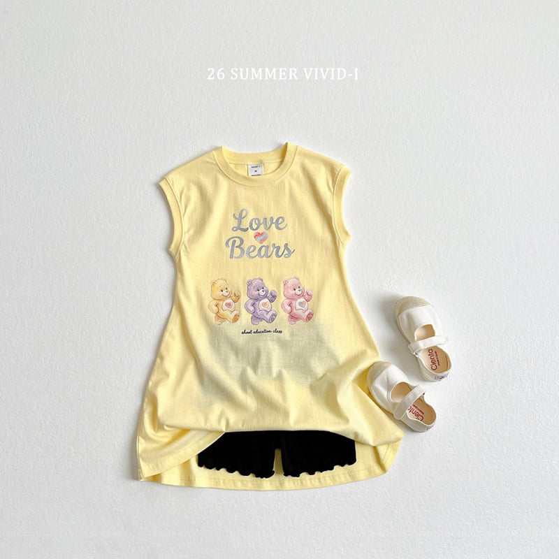 Vivid I - Korean Children Fashion - #childrensboutique - Modal Inner Shorts (set of 2) - 11