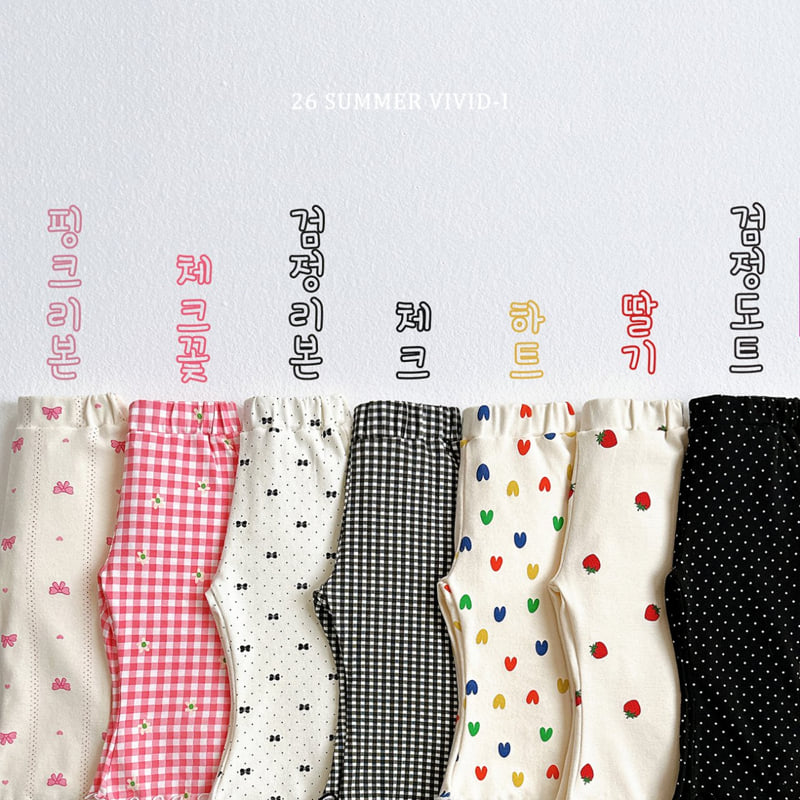Vivid I - Korean Children Fashion - #fashionkids - Pattern Flared Cropped Pants - 3