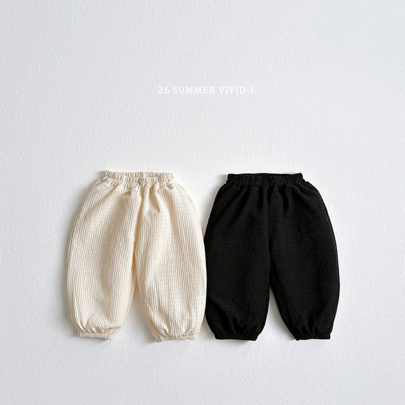 Vivid I - Korean Children Fashion - #fashionkids - Yoru Loose Pants - 5