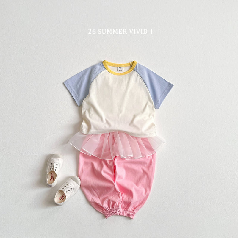 Vivid I - Korean Children Fashion - #littlefashionista - Summer Frill Chiffon Jogger Pants - 7