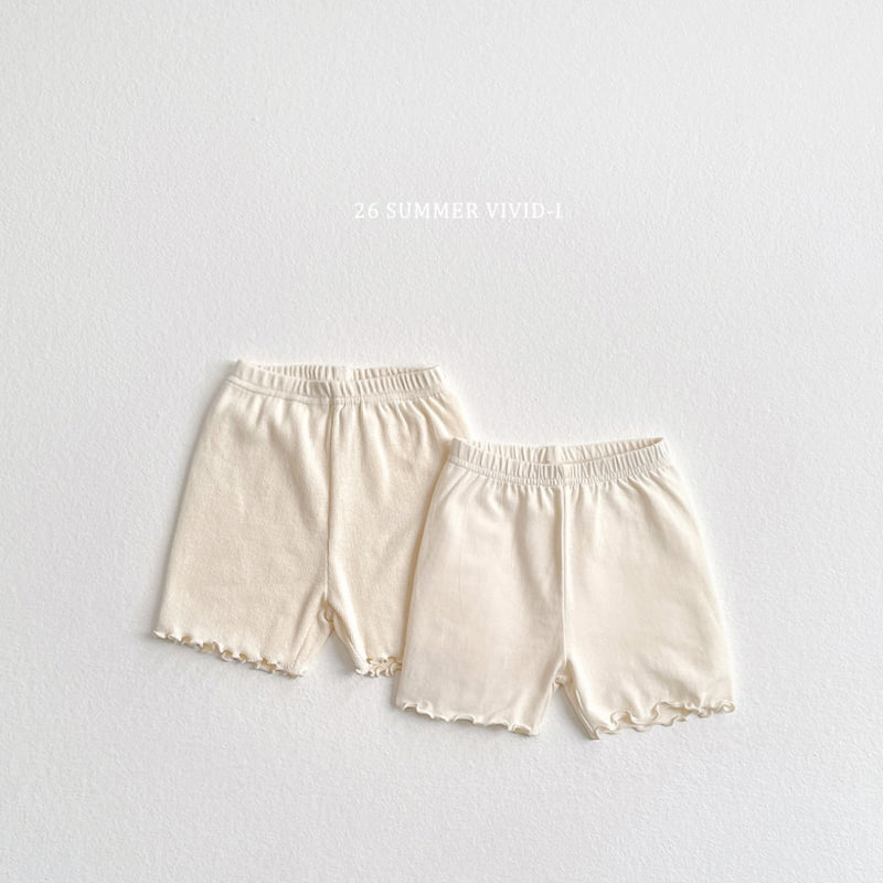 Vivid I - Korean Children Fashion - #littlefashionista - Modal Inner Shorts (set of 2) - 3