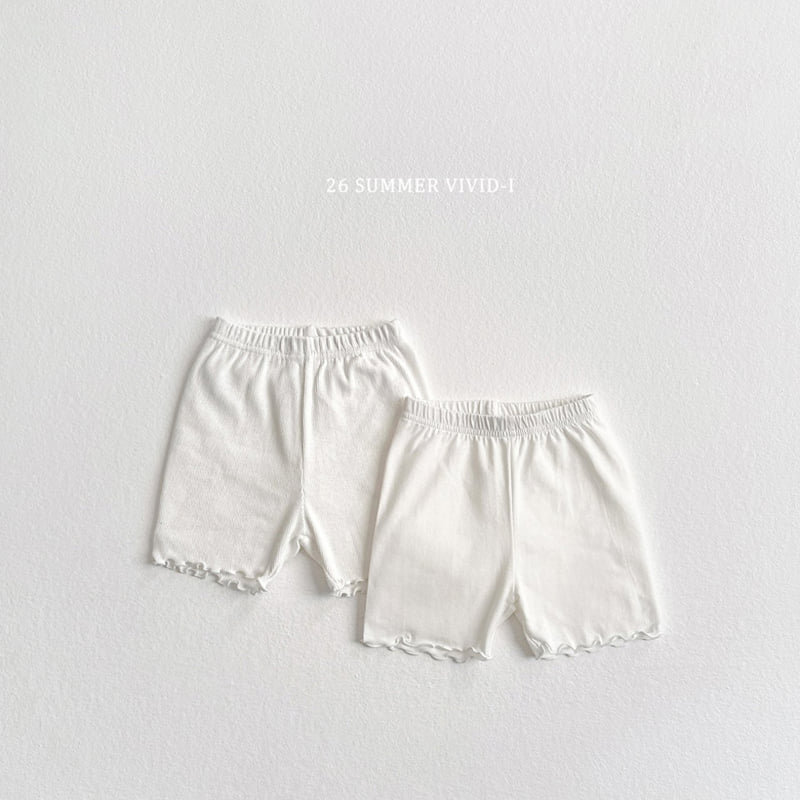 Vivid I - Korean Children Fashion - #littlefashionista - Modal Inner Shorts (set of 2) - 4