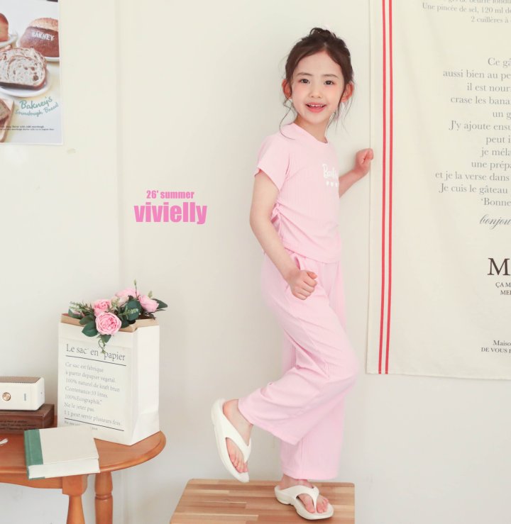 Vivielly - Korean Children Fashion - #designkidswear - Riel Set
