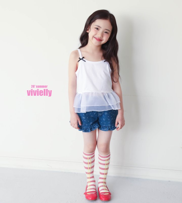 Vivielly - Korean Children Fashion - #stylishchildhood - Ellie Sleeveless