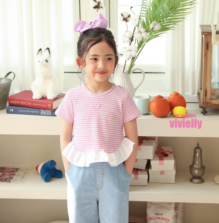 Vivielly - Korean Children Fashion - #toddlerclothing - Jenny Frill Tee