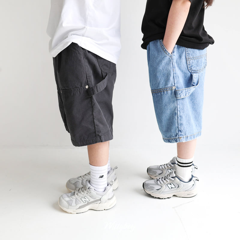 Witty Boy - Korean Children Fashion - #childofig - Double Knee Carpenter Pants - 7