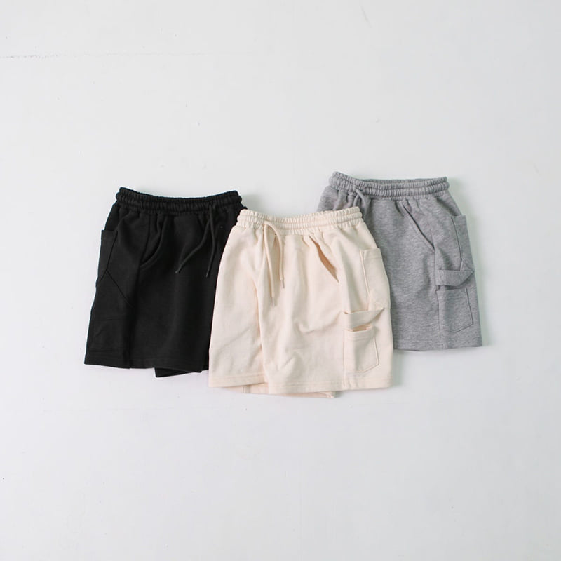 Witty Boy - Korean Children Fashion - #childrensboutique - Carpenter Training Pants - 11