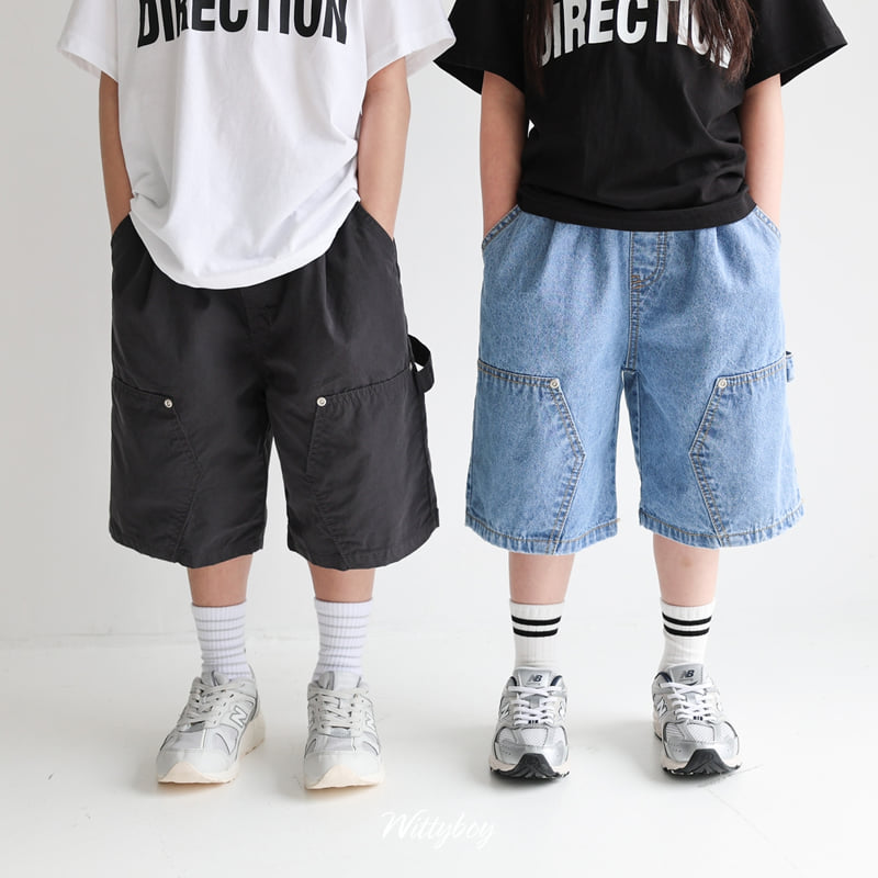Witty Boy - Korean Children Fashion - #stylishchildhood - Double Knee Carpenter Pants - 6
