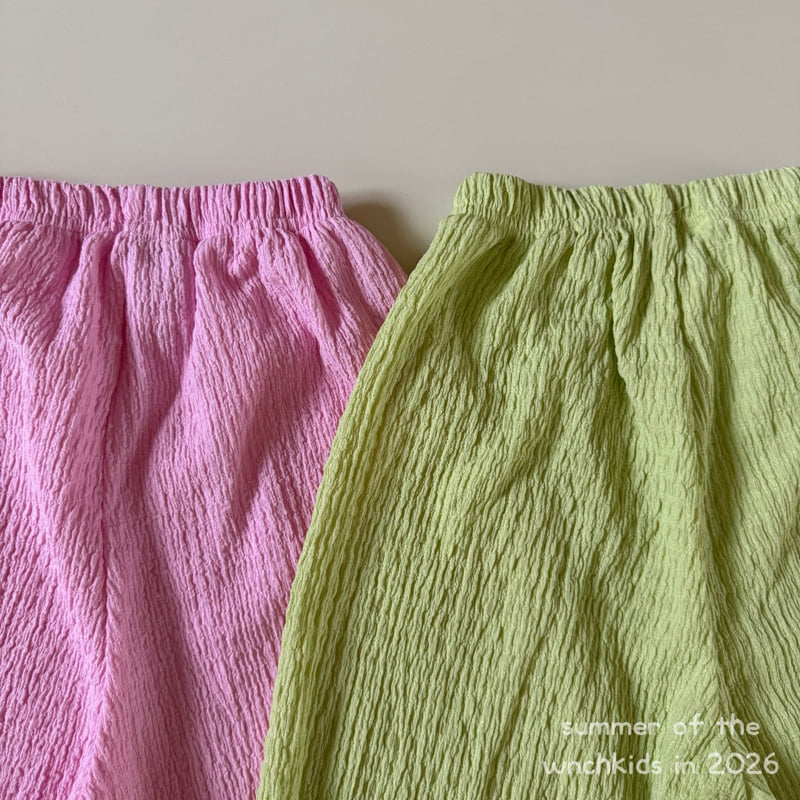 Wnch Kids - Korean Children Fashion - #discoveringself - Flowing Pants - 7