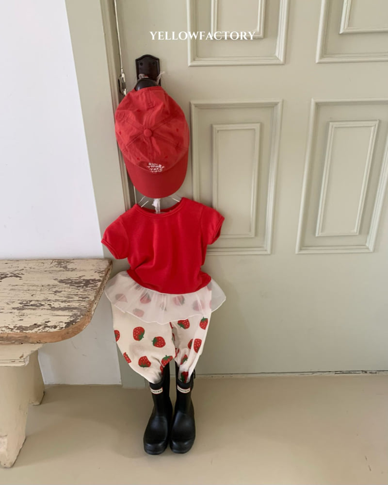 Yellow Factory - Korean Baby Fashion - #babyboutiqueclothing - Cocoya Pants - 11