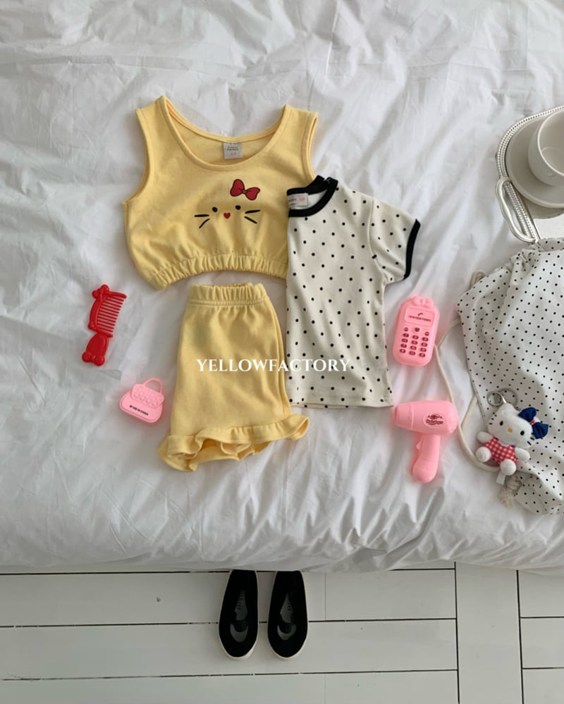 Yellow Factory - Korean Baby Fashion - #babyclothing - DoReMi Vest - 7
