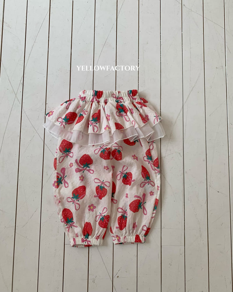 Yellow Factory - Korean Baby Fashion - #babyoninstagram - Mimico Pants - 9