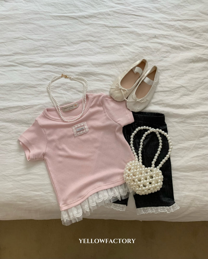 Yellow Factory - Korean Baby Fashion - #babyoutfit - Roroa Tee - 6