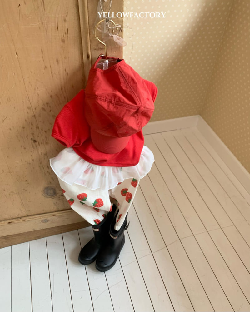 Yellow Factory - Korean Baby Fashion - #babyoutfit - Cocoya Pants - 5