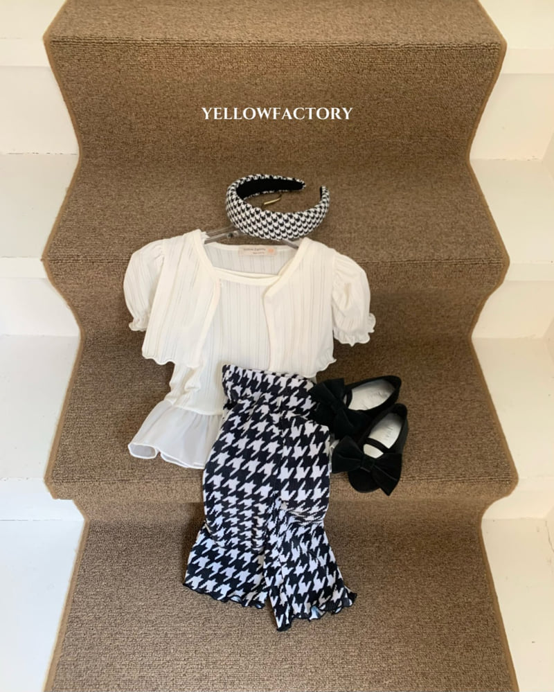 Yellow Factory - Korean Baby Fashion - #babyoutfit - Zigpop Pants
