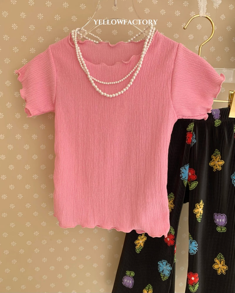 Yellow Factory - Korean Baby Fashion - #babyoutfit - Merico Tee - 3