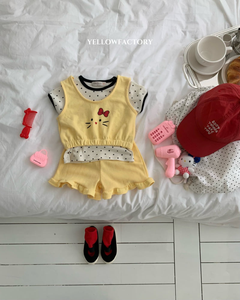 Yellow Factory - Korean Baby Fashion - #babywear - DoReMi Vest