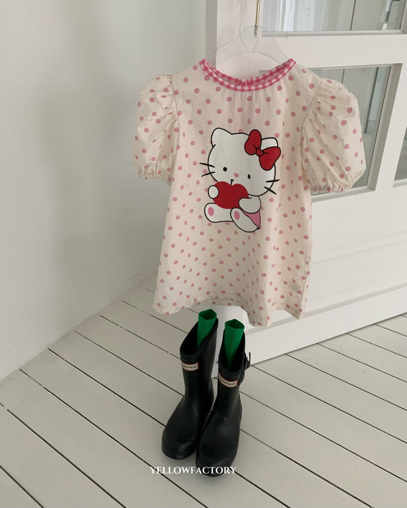 Yellow Factory - Korean Children Fashion - #childrensboutique - Dier Puff One-piece - 3