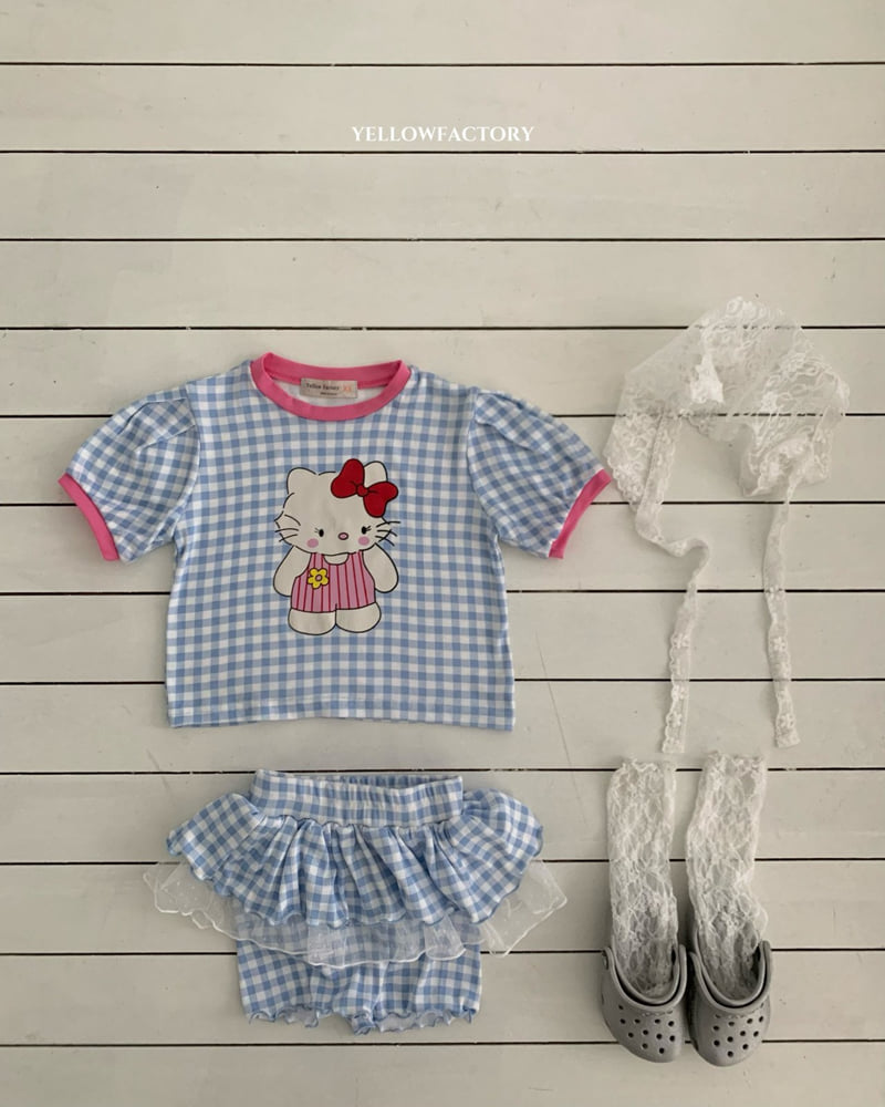Yellow Factory - Korean Children Fashion - #designkidswear - Kikiko Shorts - 6