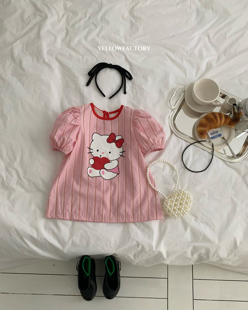 Yellow Factory - Korean Children Fashion - #discoveringself - Dier Puff One-piece - 5