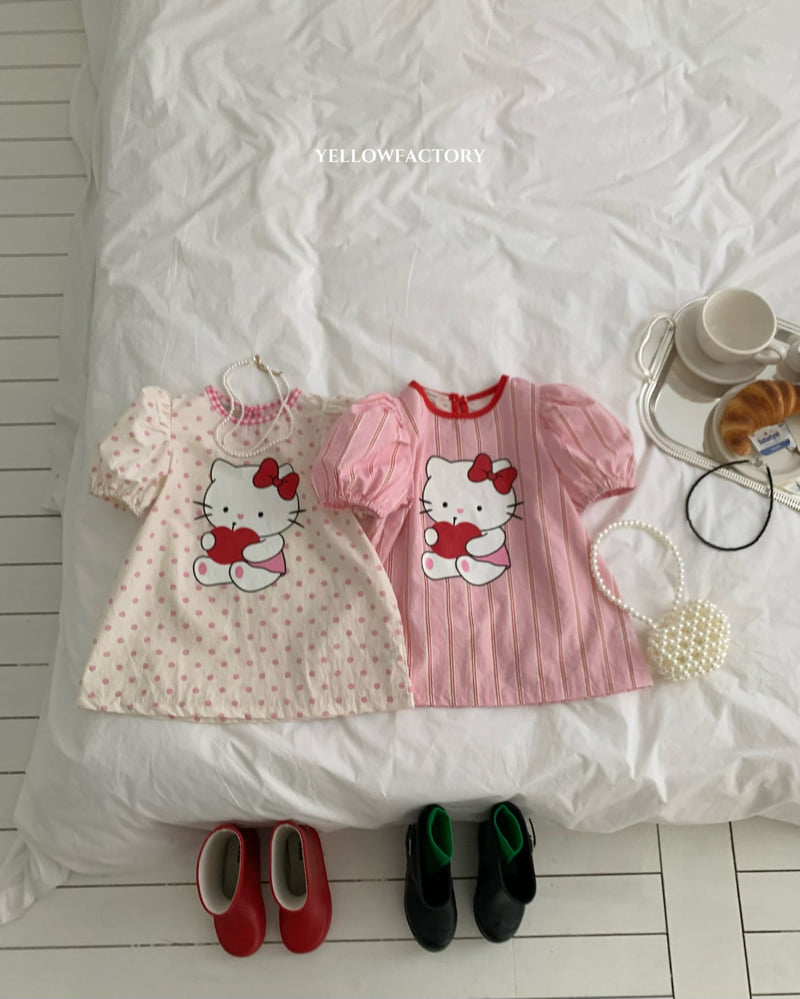 Yellow Factory - Korean Children Fashion - #fashionkids - Dier Puff One-piece - 6