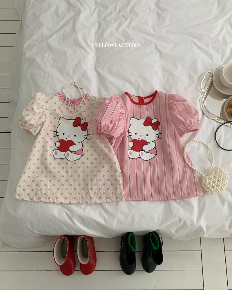 Yellow Factory - Korean Children Fashion - #kidsshorts - Dier Puff One-piece - 7