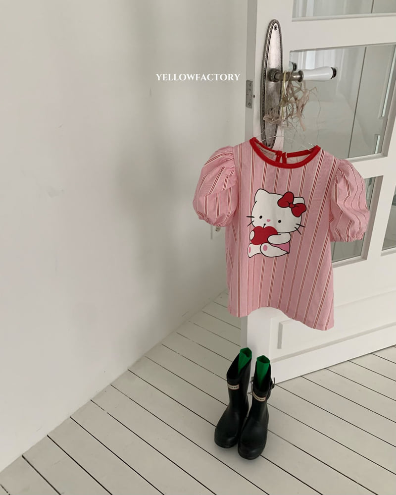 Yellow Factory - Korean Children Fashion - #magicofchildhood - Dier Puff One-piece - 12