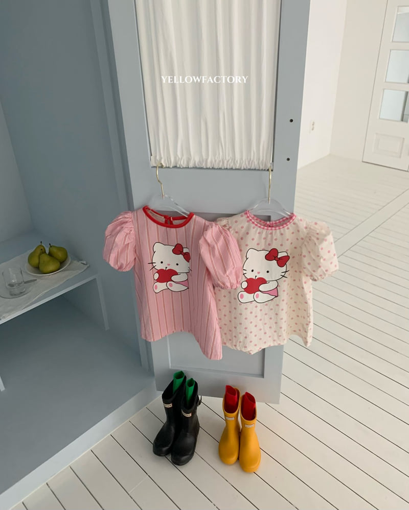 Yellow Factory - Korean Children Fashion - #stylishchildhood - Dier Puff One-piece