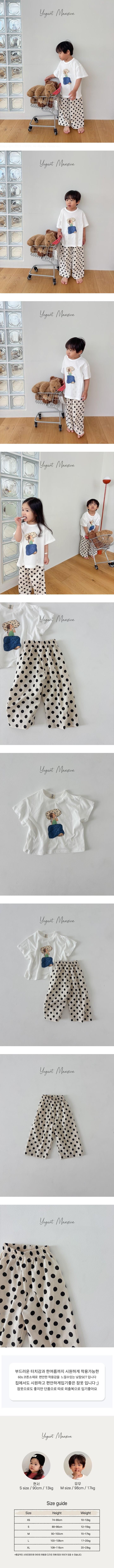 Yogurt Mansion - Korean Baby Fashion - #babylifestyle - Nap Set