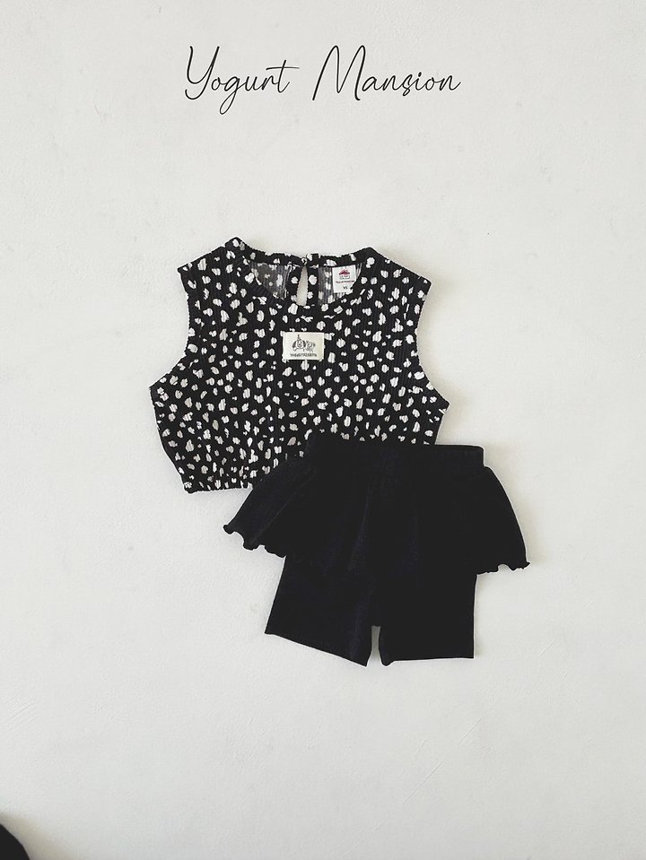 Yogurt Mansion - Korean Children Fashion - #Kfashion4kids - Juju Skirt Leggings - 11