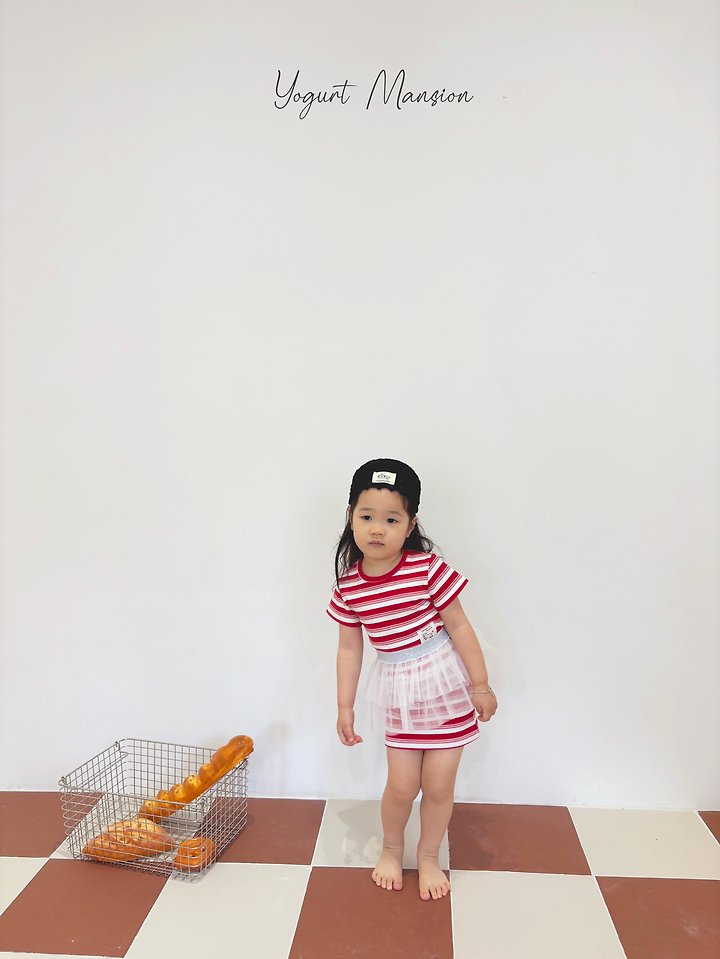 Yogurt Mansion - Korean Children Fashion - #Kfashion4kids - Mychew One-piece - 9