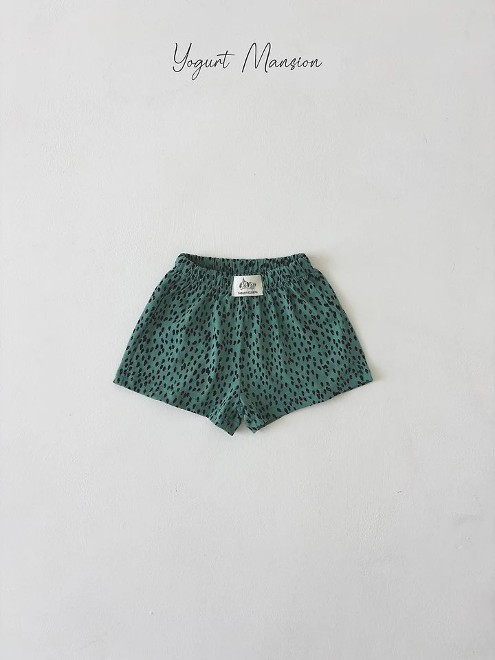 Yogurt Mansion - Korean Children Fashion - #prettylittlegirls - Spotted Pants - 4