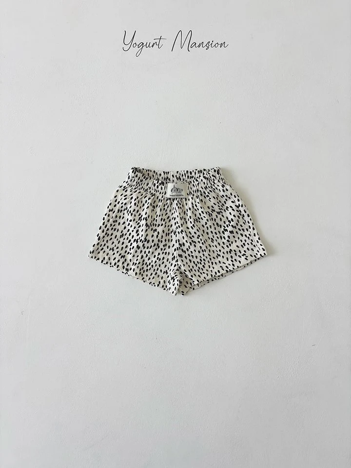 Yogurt Mansion - Korean Children Fashion - #childofig - Spotted Pants - 5