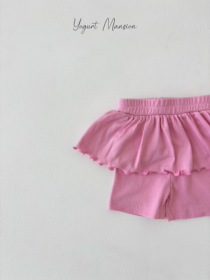 Yogurt Mansion - Korean Children Fashion - #childofig - Juju Skirt Leggings - 2