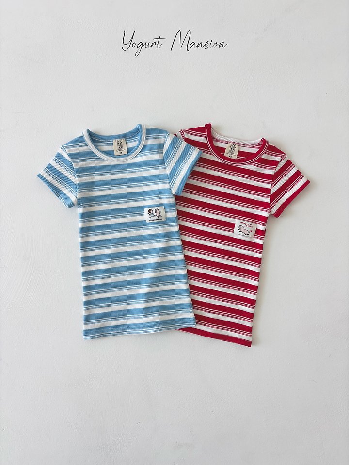 Yogurt Mansion - Korean Children Fashion - #childofig - Mychew One-piece