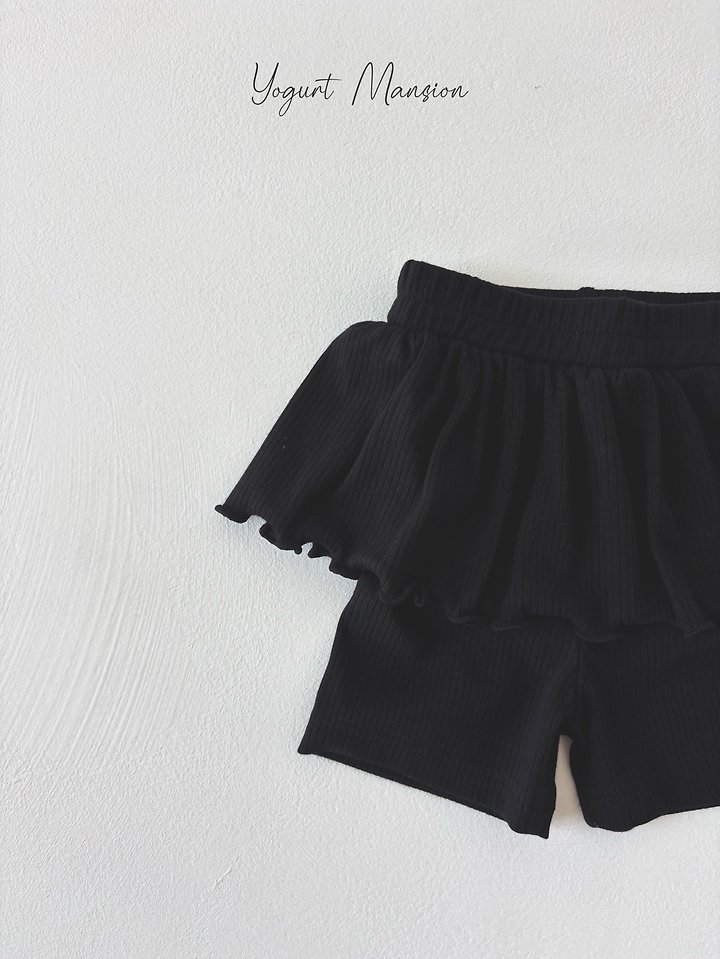 Yogurt Mansion - Korean Children Fashion - #childofig - Juju Skirt Leggings - 4