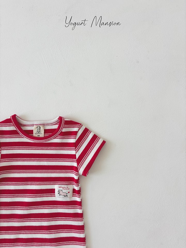 Yogurt Mansion - Korean Children Fashion - #childrensboutique - Mychew One-piece - 2