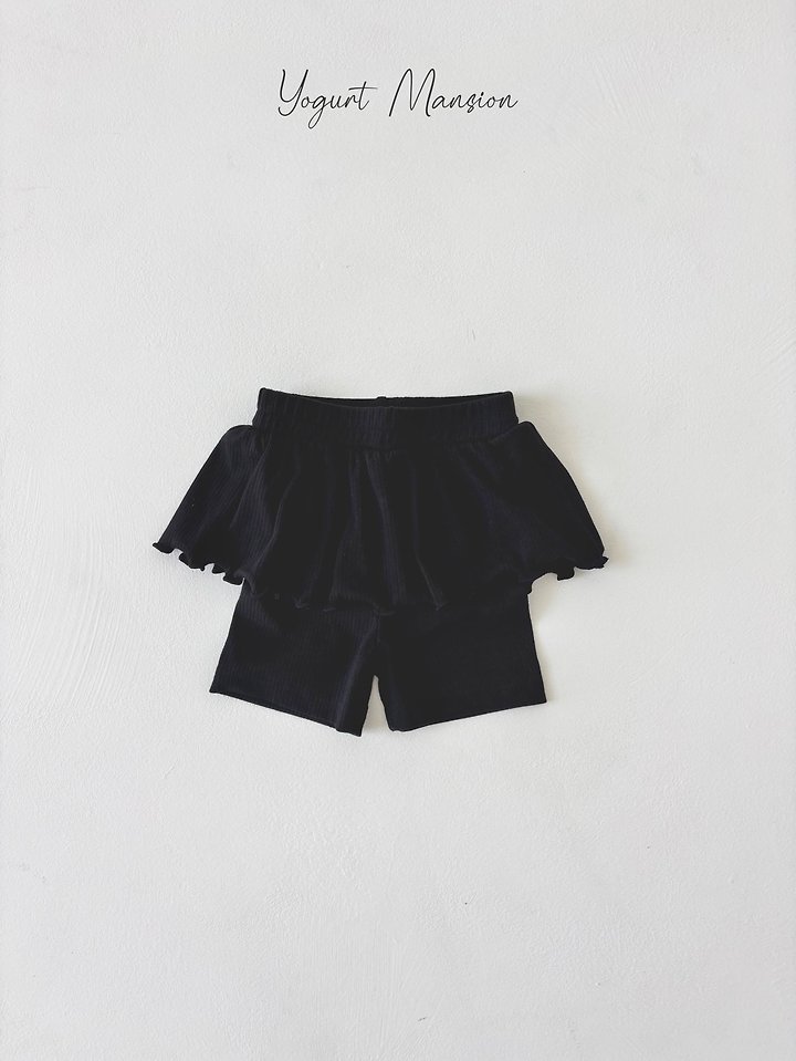 Yogurt Mansion - Korean Children Fashion - #designkidswear - Juju Skirt Leggings - 5