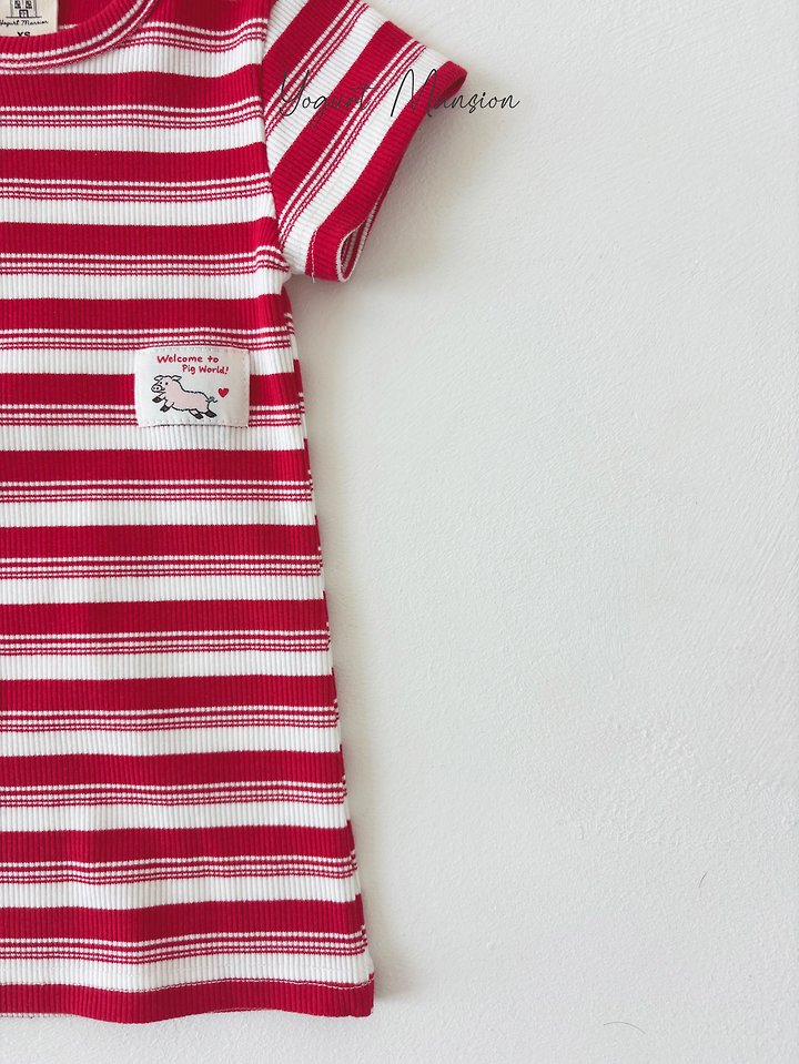 Yogurt Mansion - Korean Children Fashion - #designkidswear - Mychew One-piece - 3