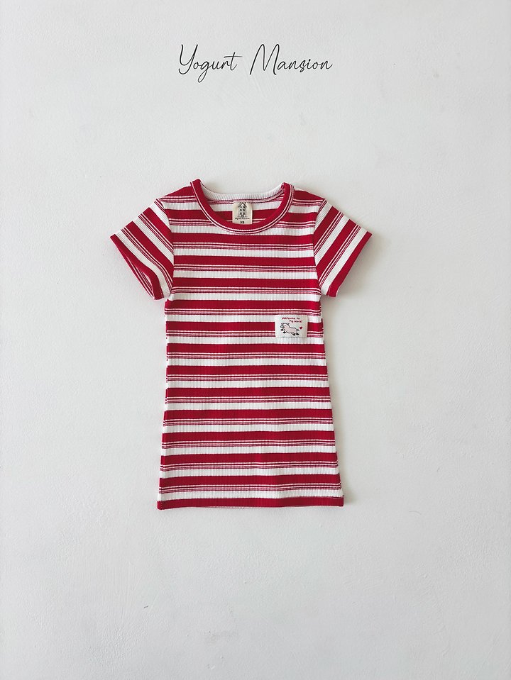 Yogurt Mansion - Korean Children Fashion - #designkidswear - Mychew One-piece - 4