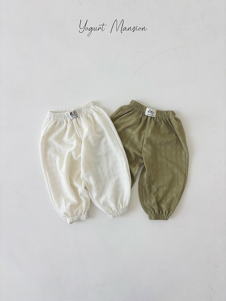 Yogurt Mansion - Korean Children Fashion - #discoveringself - Yogurt Pants