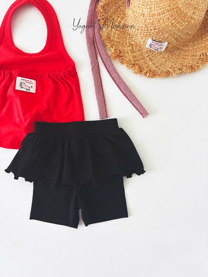 Yogurt Mansion - Korean Children Fashion - #fashionkids - Juju Skirt Leggings - 7