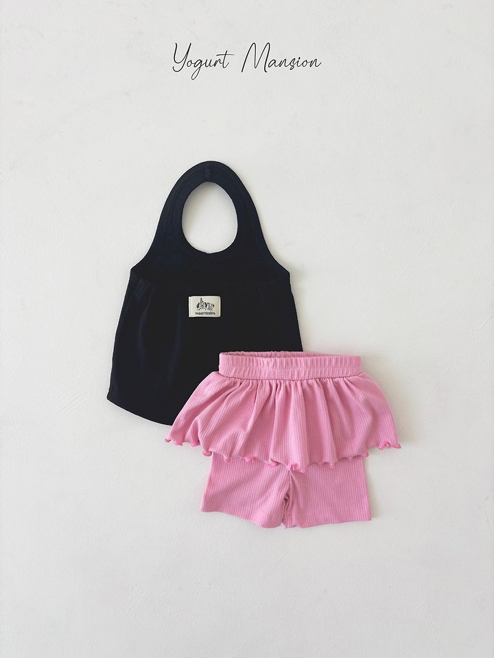 Yogurt Mansion - Korean Children Fashion - #kidsshorts - Juju Skirt Leggings - 8