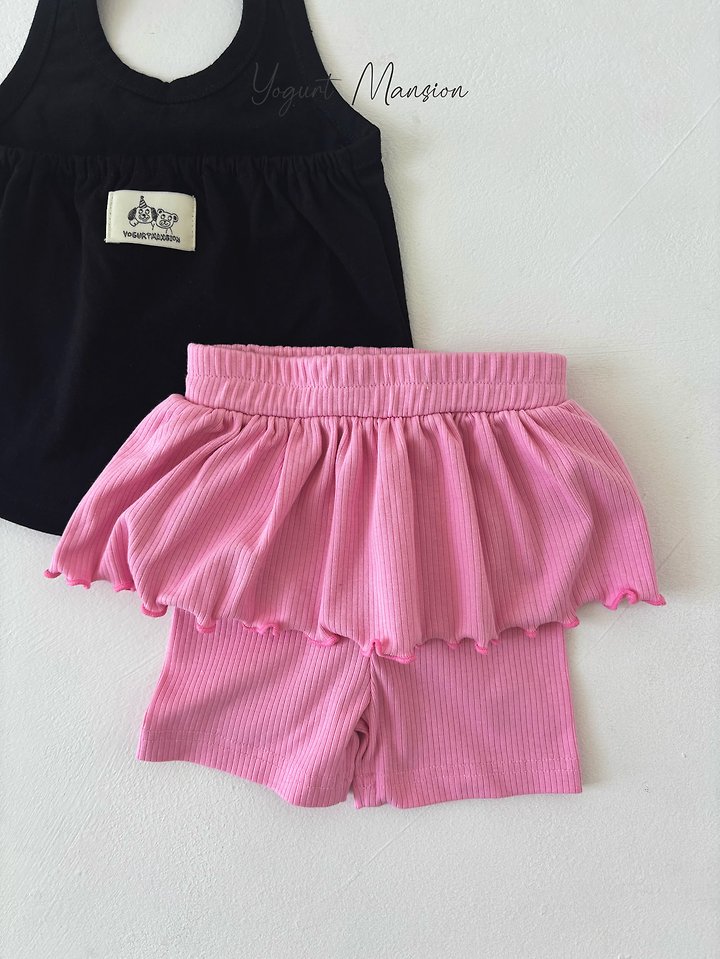 Yogurt Mansion - Korean Children Fashion - #kidsstore - Juju Skirt Leggings - 9