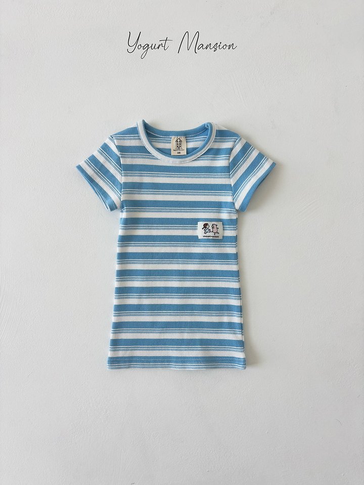 Yogurt Mansion - Korean Children Fashion - #kidsstore - Mychew One-piece - 7