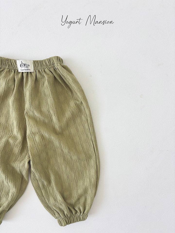 Yogurt Mansion - Korean Children Fashion - #kidsshorts - Yogurt Pants - 4