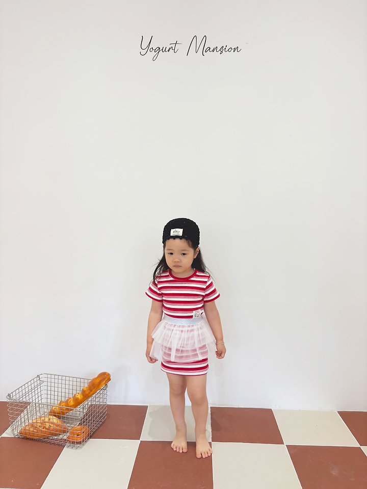 Yogurt Mansion - Korean Children Fashion - #kidzfashiontrend - Mychew One-piece - 8