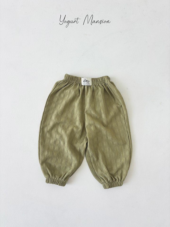 Yogurt Mansion - Korean Children Fashion - #kidzfashiontrend - Yogurt Pants - 5