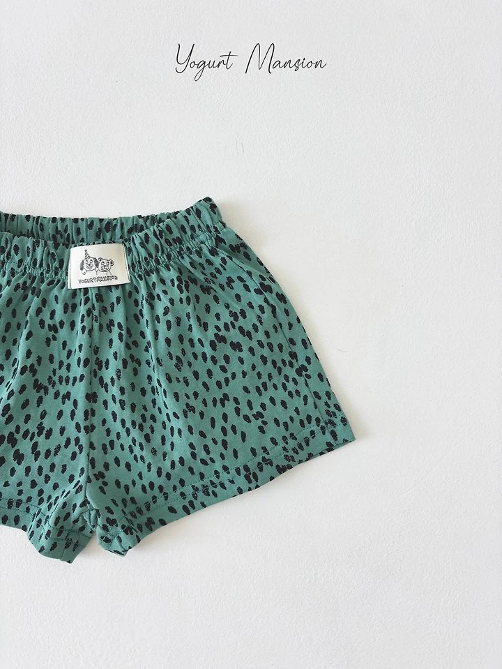 Yogurt Mansion - Korean Children Fashion - #minifashionista - Spotted Pants - 2