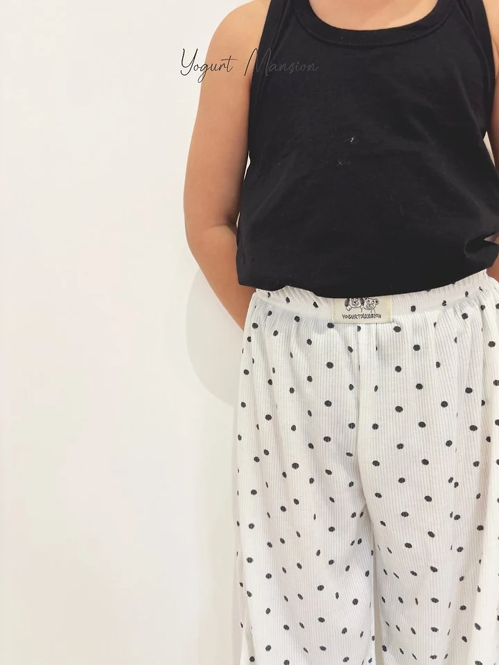 Yogurt Mansion - Korean Children Fashion - #minifashionista - Yogurt Pants - 10